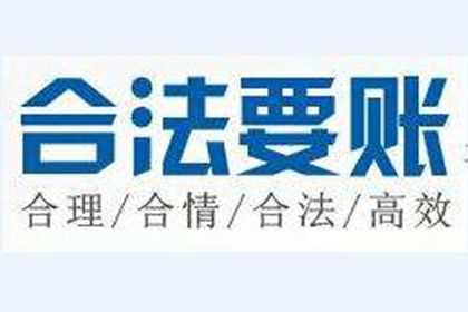 离婚与民间借贷法院审理关系